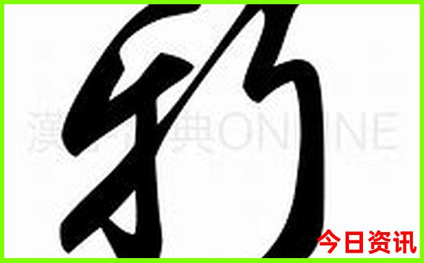长沙周边旅游攻略景点必去