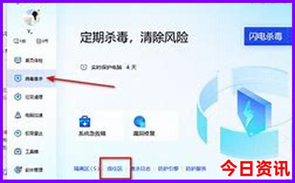 乌镇旅游攻略最佳线路